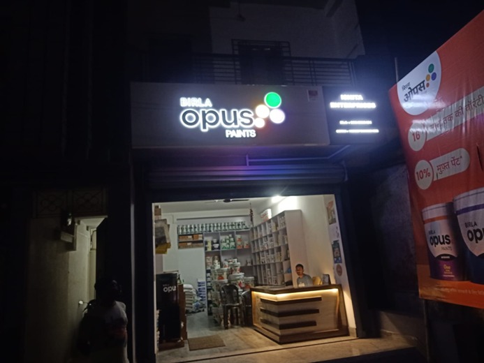 Birla Opus glow sign